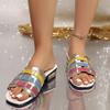 Colorful Woven Flip Flops Plus Size Square Heel Casual Cool Drag Fashion Low Heel Women Slippers Sandals