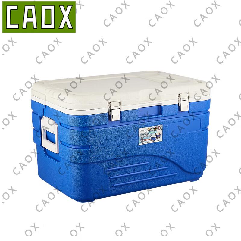CAOX Commercial Outdoor Insulated Cooler Box
