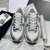 Soleist  Silver Horn King Chunky Sole Dad Trainers 25C Leather and Mesh Blend Height-Enhancing Breathable Casual Sports Shoes for Women
