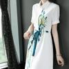 Polo Collar Printed Dress Elegant Temperament Shirt Dresses Comfortable OL Loose Dress with Lapel Neck