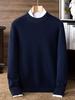 Ordos Men's Yak Wool Round Neck Sweater - Loose, Thick, Middle-Aged Dad Style