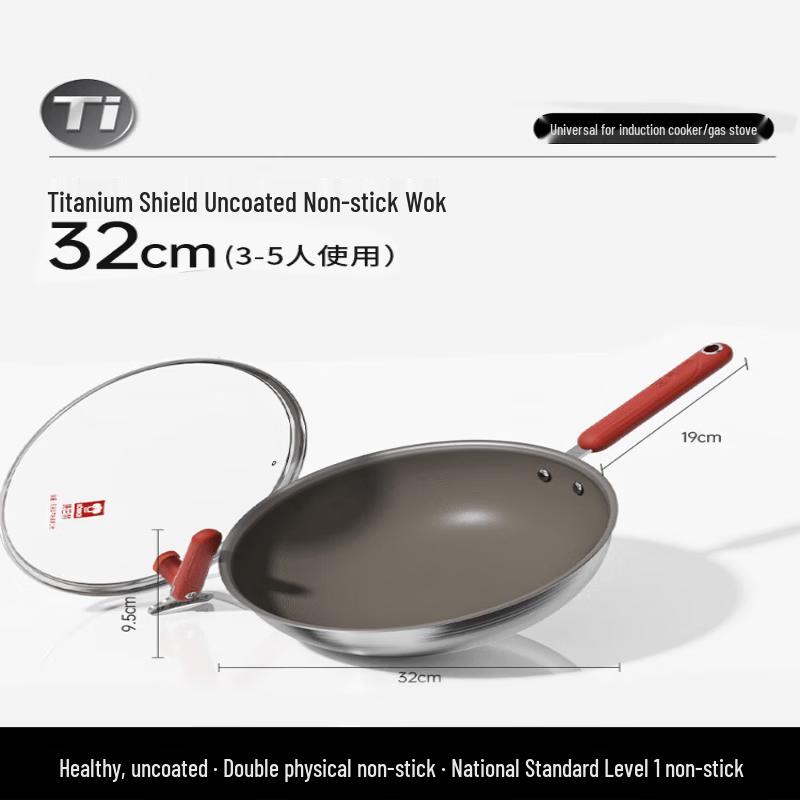 Kangbahe Titanium Shield Non-stick Wok