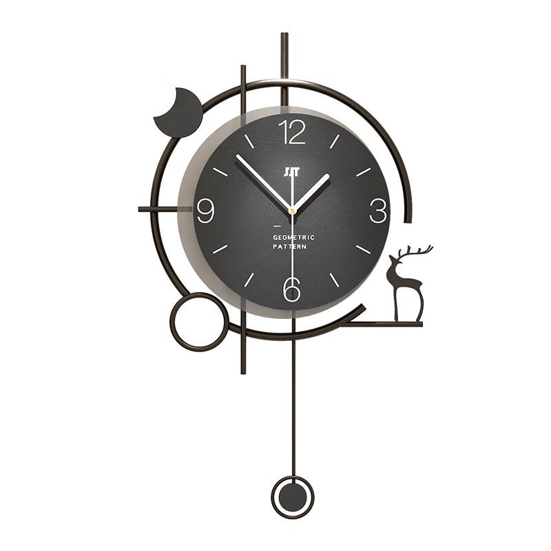 Современные минималистичные настенные кварцевые часы