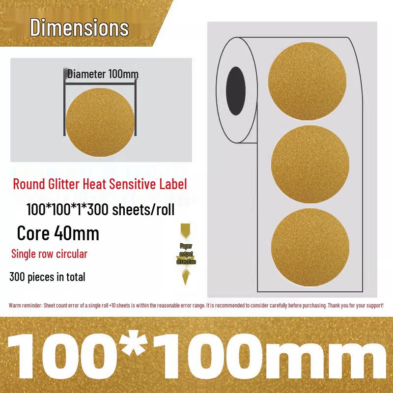 Silver Thermal Adhesive Printable Food Label