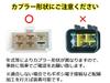 LED Tail Lamps and Right Compatible TRISTAR'S [Isuzu Elf] Ver.2 (Left Set)