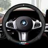 VBCG5 For BMW Car Steering Wheel Cover M X1 X3 X5 X6 G20 G30 E39 E46 E87 E90 E92 F10 F15 F30 Carbon Fiber Nappa Leather Accessories
