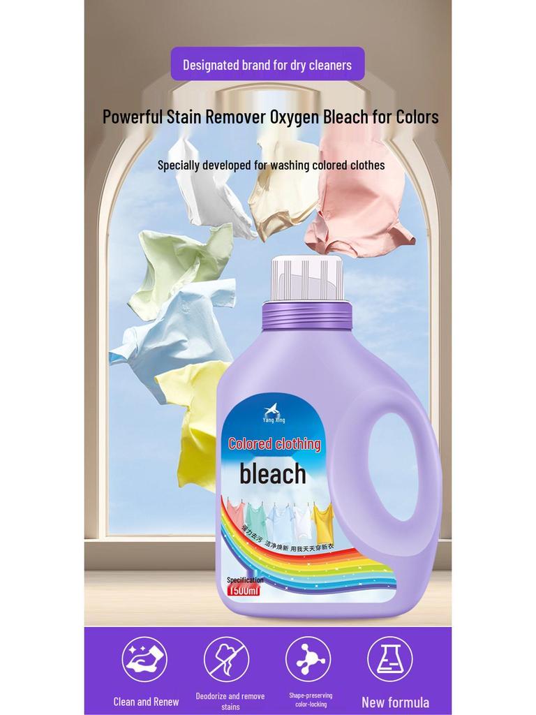 Colored & White Clothes Stain Remover: De-yellowing, Whitening & Collar Cleaner