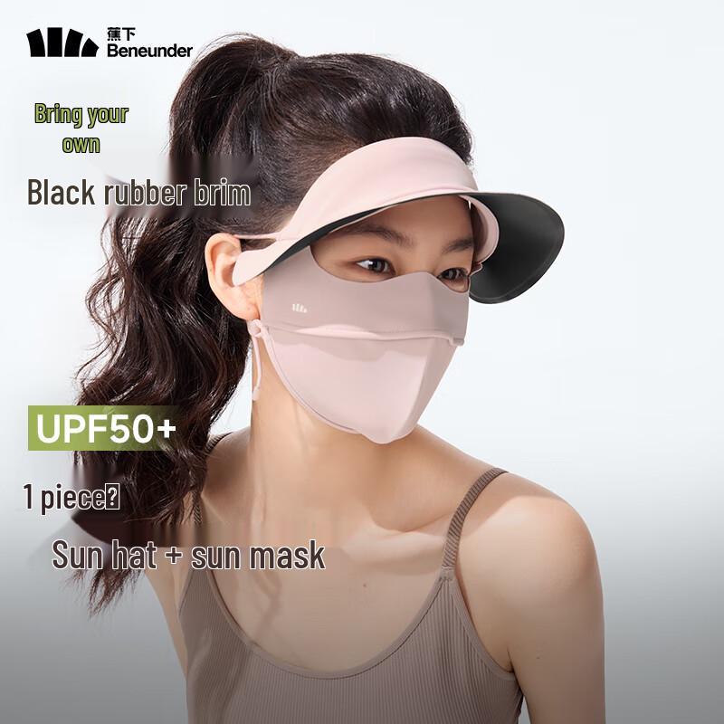 Beneunder Wide-Brim Full-Face Sun Protection Mask AL333