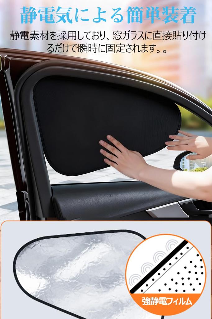 Ajuste GK Carro Para-brisa Honda Fit Fevereiro de 2013 Luz Lateral Calor UV Conjunto Interior do Carro Fit Protetor Solar, Protetor Solar, GK3/4/5/6, GP5/6 (Setembro - 2020),