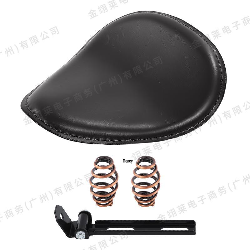 Harley Cruiser Retro Gold Clip Spring Bracket Seat Cushion Bag