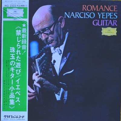 LP Record NARCISO YEPES - Roomance Guitar MG2323 DEUTSCHE GRAMMO 1972 Japan Obi Classical Used