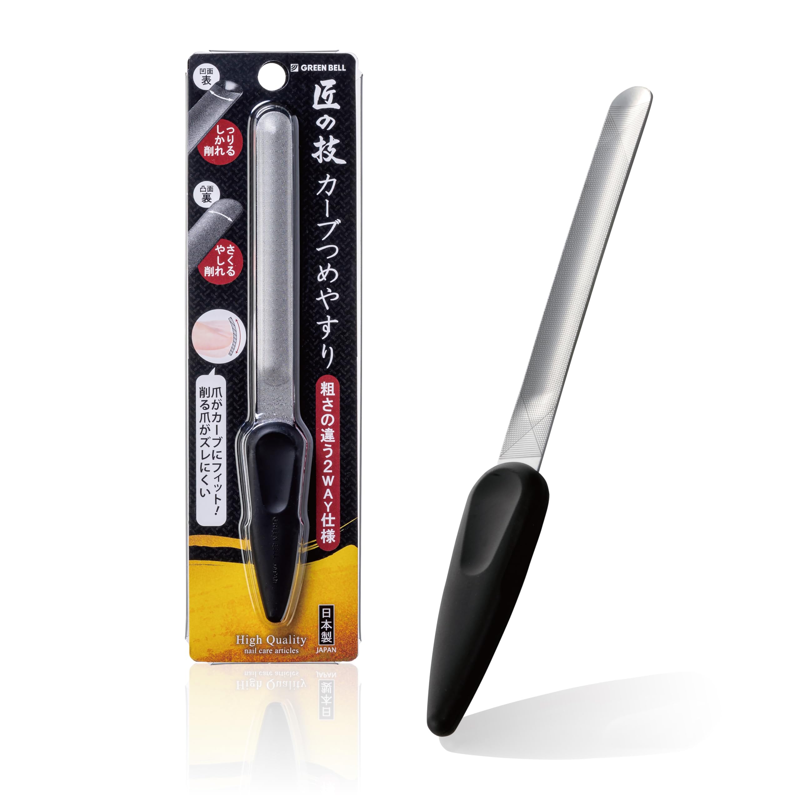 

GREENBELL Takumi no Waza Curved Nail File Arch Type G-1042