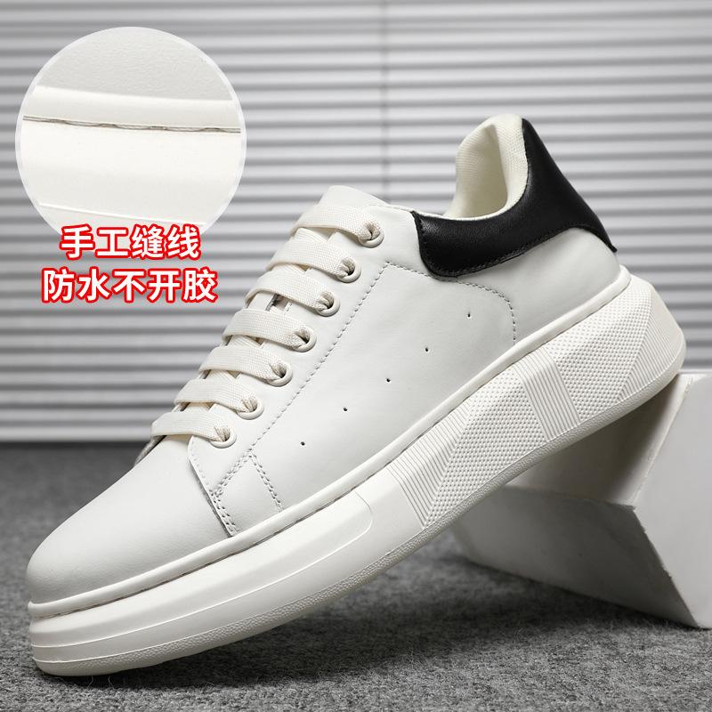 Men Genuine Leather Casual Shoes Fashion White Thick-soled Flat Skate Shoes Youth Street Cool Sneaker