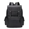Men's PU Business Casual Outdoor Laptop Backpack