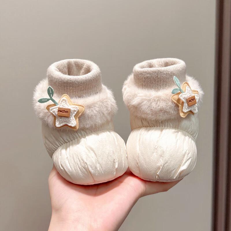 Baby Winter Shoes & Socks: Soft Soles for 0-3 Months, Non-Slip Shoes for 7-8 Months, Socks for 6-12 Months. M (Inner Length 12.5cm, Suggested for 8-15 Months)