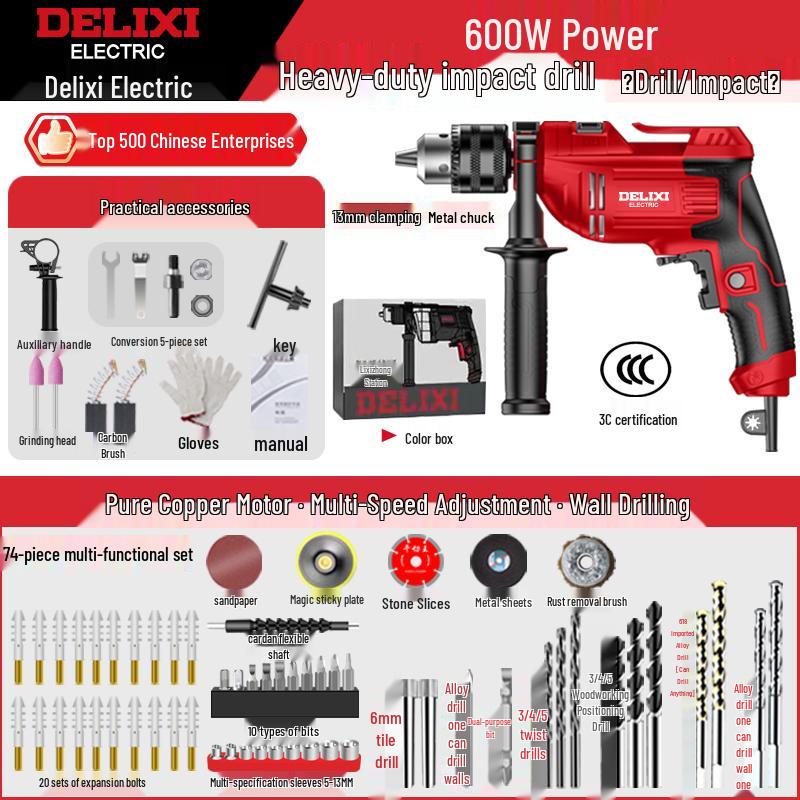 Delixi Multifunctional 220V Hammer & Pistol Electric Drill: Compact, Powerful Handheld Tool for Home Use.