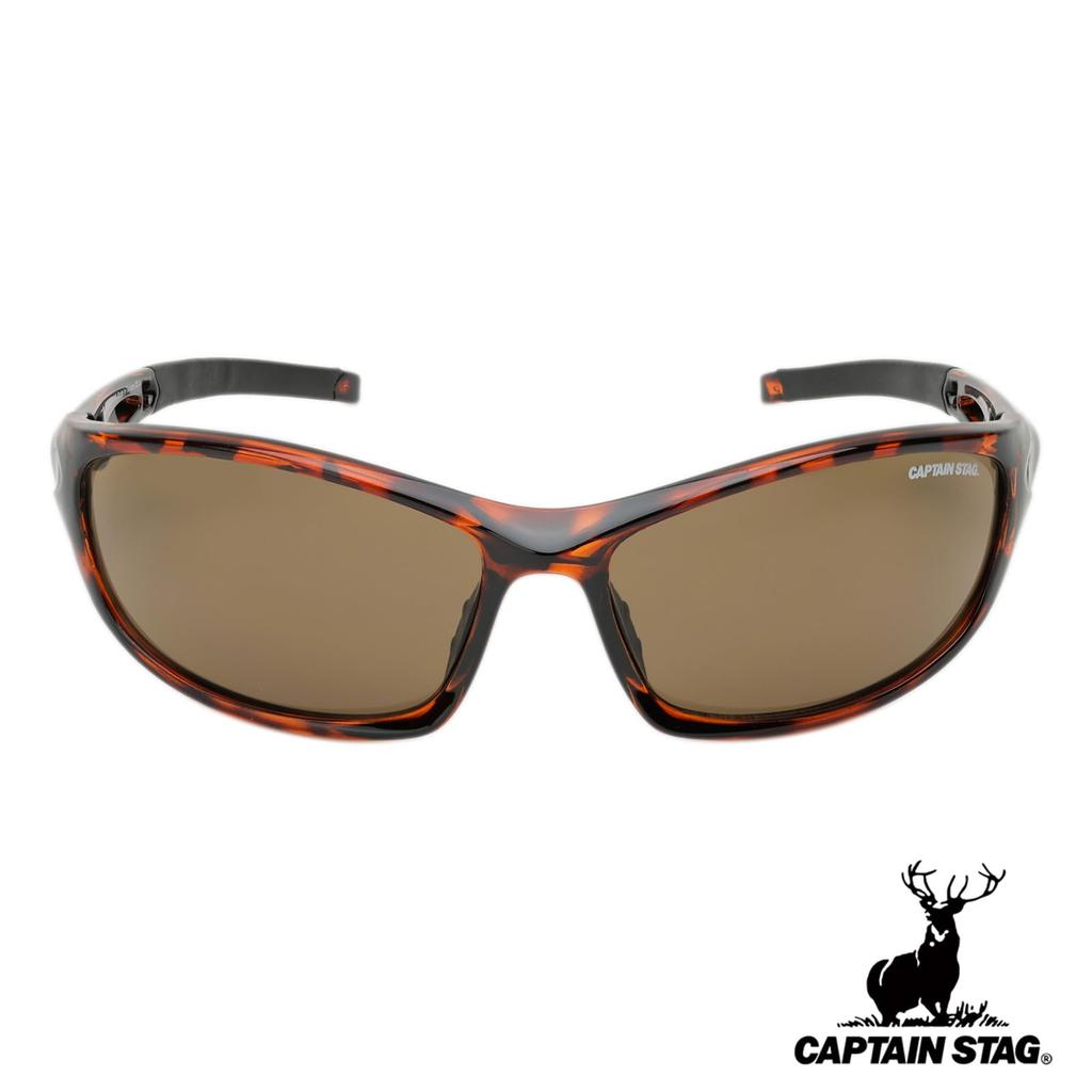 CAPTAIN STAG Sports Sunglasses with Plastic Men's Case, Frame, Brown, CS-S008-3-EH-72