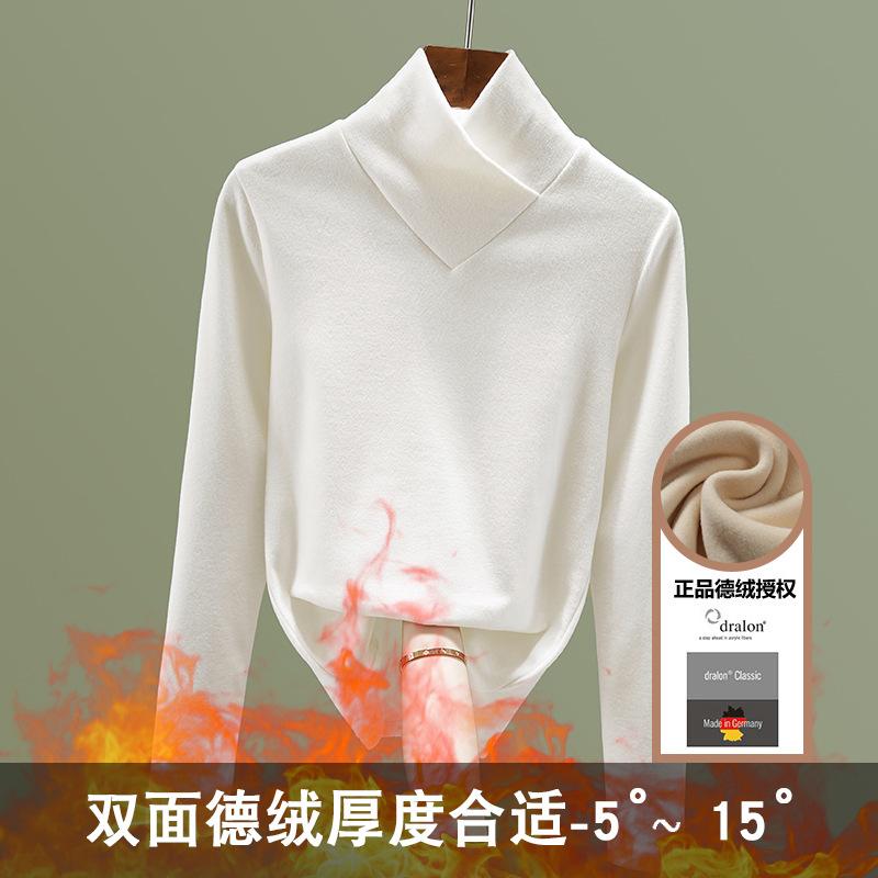 German Velvet Bottoming Shirt for Women's Autumn and Winter New Collar with Thin Shirt Inside, Velvet Thickened Thermal Top for Women