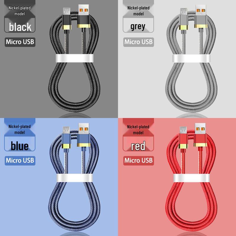 

6A Golden Denim Fast Charging Cable for Apple, Huawei, Type-C, Android Devices 1m Blue [Bare Cable]