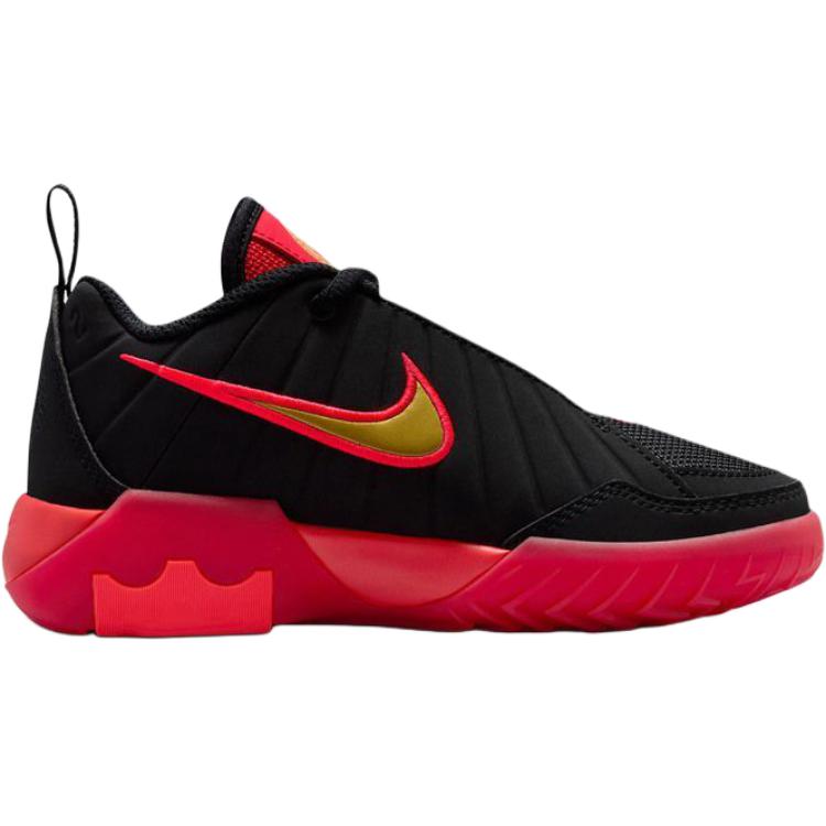 Nike LeBron Witness 9 Low top Children's Basketball Shoes Black Red Kids' HV2271-005