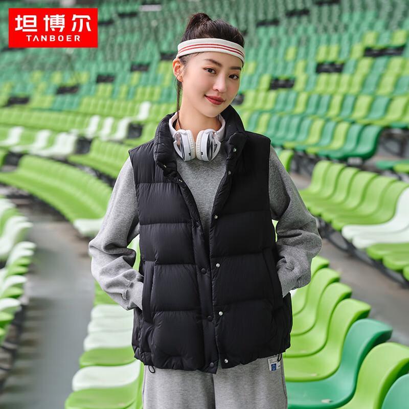 Tanboer Women's Loose Fit Stand-Up Collar Short Down Vest TD238006