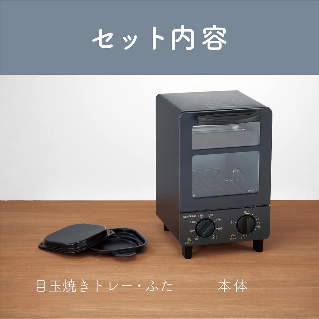 Koizumi Toaster Oven with Fried Egg Stepless Temperature Adjustment 15 Minute Single Black Tray, Function, Timer, Baking, Compact, KOS-0601/K