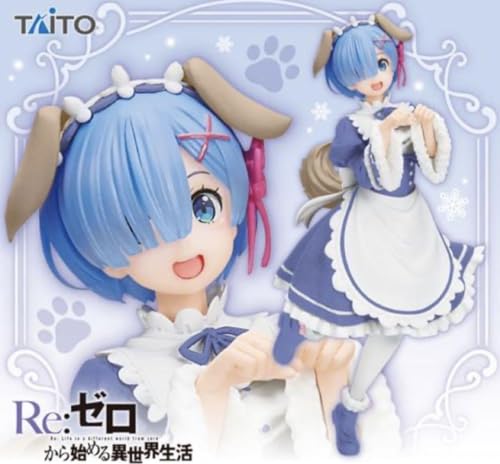 

ре:ZERO -Starting Life in Another World - Coreful Фигурка Rem Memory Snow Dog ver.Renewal