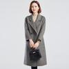 FengXun Women's Double-Faced Wool Blend Mid-Length Coat
