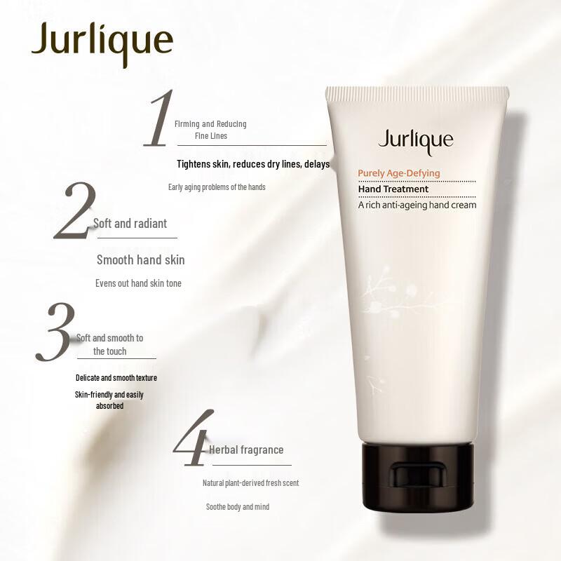 Jurlique Revitalising Hand Cream 100ML