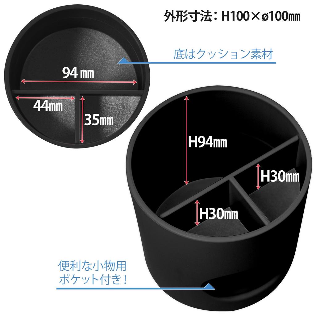 Plus Witty Party Pen Dark Holder, Gray, WP-110N, 30-755