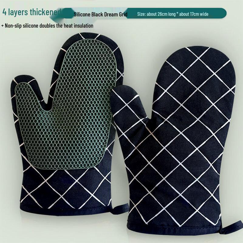 Ruhan Thickened Heat Resistant Oven Gloves