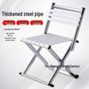 Tragbarer Klapphocker mit Rückenlehne - Ultraleicht, Doppelte Nutzung für Camping, Angeln, Grillen.
