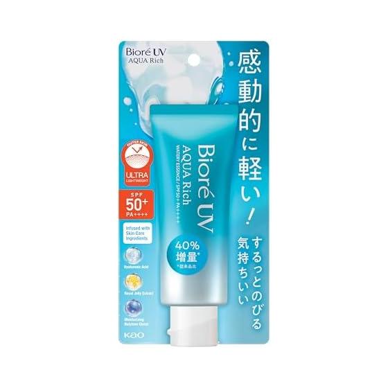 Biore UV Aquarite WT Etsense SPF50+