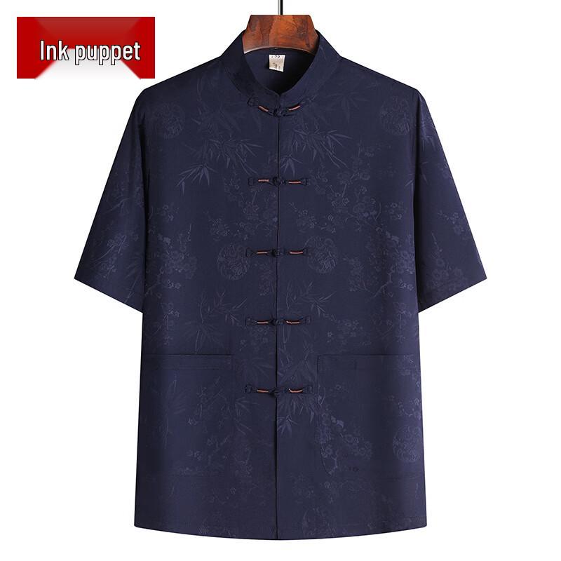 Elderly Men's Ice Silk Short Sleeve Tang Suit