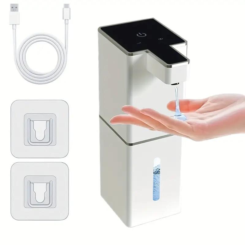 380ML/12.8OZ Touchless Wall Mounted Automatic Senor Soap Dispenser 4 Levels Adjustable Hand Sanitizer Pump Dish Washing Machine