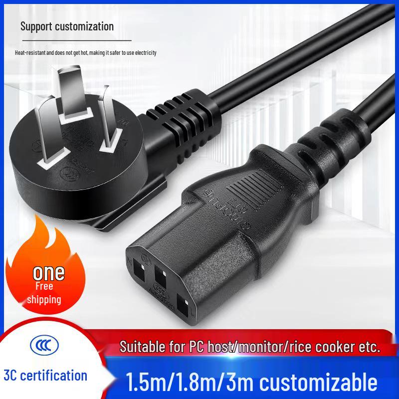 

National Standard 10A3C Universal Three-Hole Power Cord for Computer and Projector with Figure-Eight Plug, All Copper. 1m - 3x0.75mm² All Copper 3C Certified