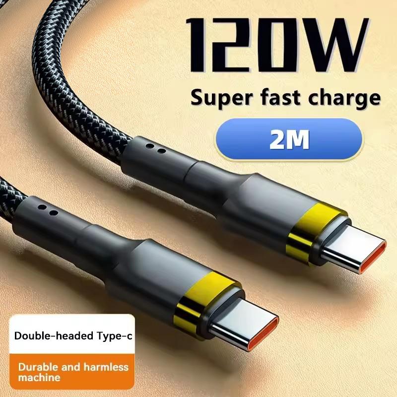 120W Fast Charge Cable PD Quick Charging High Quality USB C TO USB Type C Cable For iPhone Xiaomi 17Plus Pro Max Samsung S24