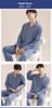 Good Luck Men's Red Festive Pajamas: Spring/Autumn Long Sleeve Cardigan, Pure Cotton, Solid Color, Loose Fit, Plus Size Home Wear Set