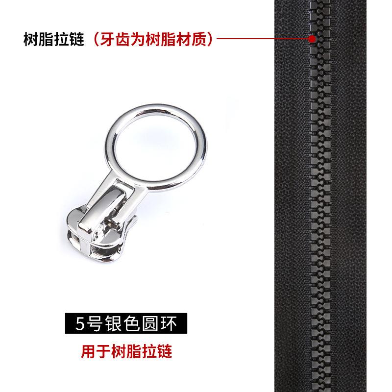 Electroplated Zipper Head Accessories Clothes Jacket Zipper Lock Head Universal Down Jacket Resin Zipper Metal Slider Replacement