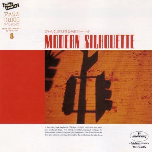 

CD VARIOUS - Modern Silhouette YNSC05 Senshukai, Merc 1992 Japan Rock Used