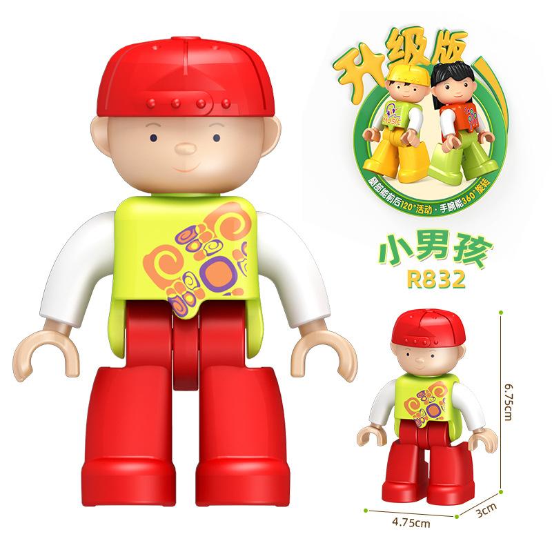 Large Particle Building Block Figurine Assembly Accessories Doll