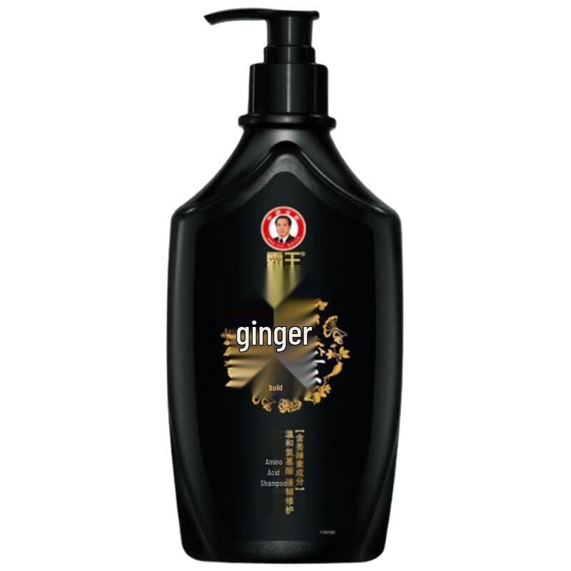 Bawang Ginger Amino Acid Shampoo