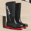 New Men's Long Tube Rain Boots Non-slip Waterproof Safety Work Shoes Fishing Shoes Platform Knee-high Rain Boots Galoshes 39-44