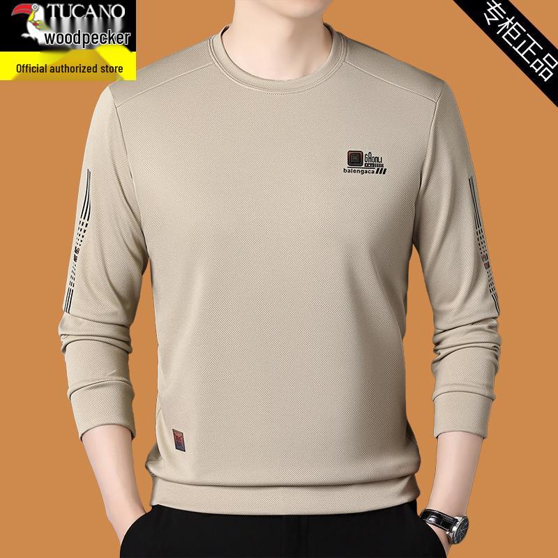 Woodpecker Men s Solid Color Long Sleeve Loose Hoodie 2XL for 150–165 jin