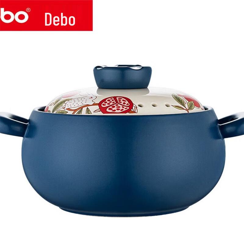 Debo Felix 4L Ceramic Casserole Pot