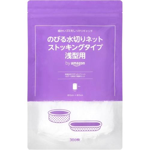 

Stretchable Draining Net, Stocking Type, Shallow Type, 300 Sheets