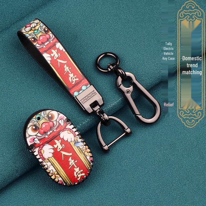 Tailg Elektrofahrzeugschlüsselhülle für Little Green, Steel und Cool Bean Roller