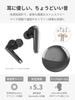 Wireless Earbuds [Comfortable Sound Quality  Ultra-Lightweight 4g  35 Hours of Playtime] Bluetooth 5.3 with Mic  Instant Connect & Water-Resistant 