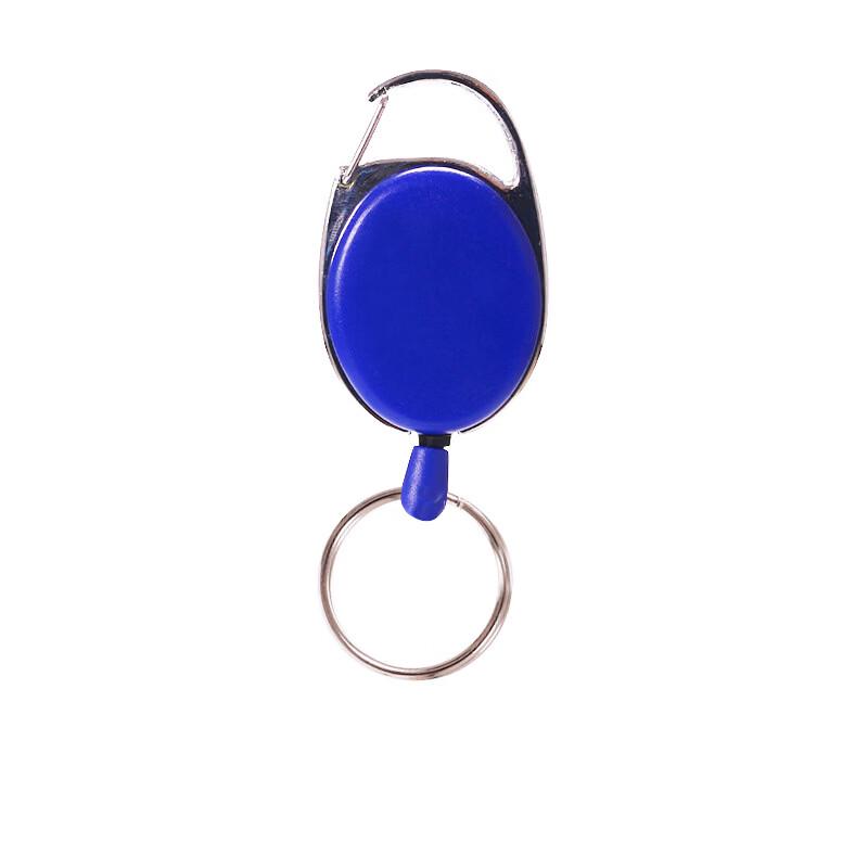 Jiemengzhe Retractable Anti-Loss Keychain