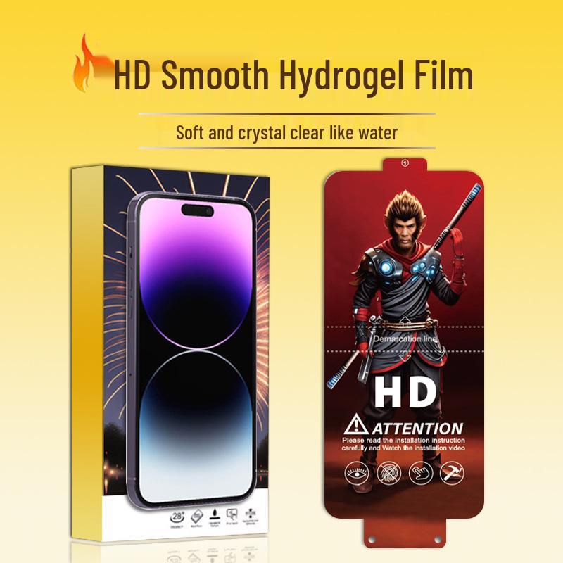 Apple 17 Hydrogel Film: HD Seamless Self-Healing EPU Film for iPhone17/16Pro